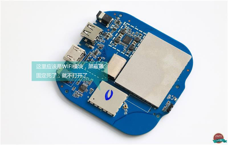 小米盒子3S怎么樣？拆解小米盒子3S看做工用料如何？