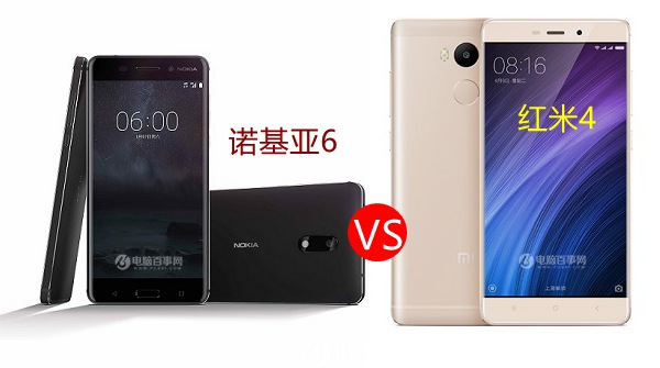 諾基亞6和紅米4哪個好？Nokia6與紅米4區(qū)別對比