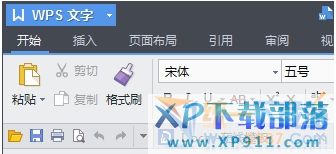 wps怎么另存為pdf、excel、doc