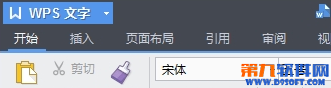 WPS文字怎么另存為pdf等其他格式？