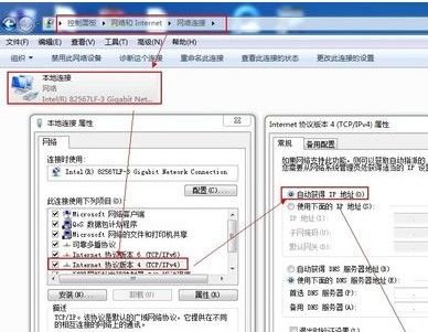 點擊“保存”完成路由器的DHCP設(shè)置設(shè)置