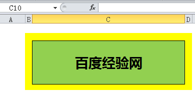 為Excel表格內(nèi)的文字標(biāo)注拼音