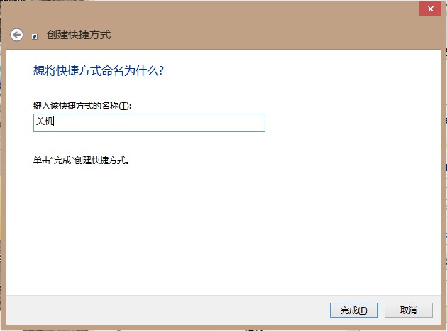 點擊查看原始圖片