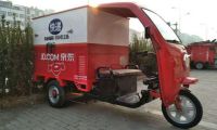 京東冷鏈定購新電動冷藏三輪車 為啥選了中運全速？