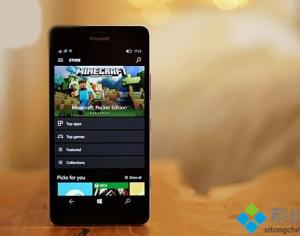 Windows10商店不再公布應(yīng)用數(shù)量是怎么回事