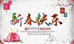 小米盒子3和榮耀盒子pro/海美迪H6/泰捷盒子WE30/英菲克I9哪個(gè)好？值得買？