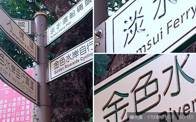 華碩飛馬3s值得買嗎？華碩飛馬3S詳細(xì)評(píng)測(cè)