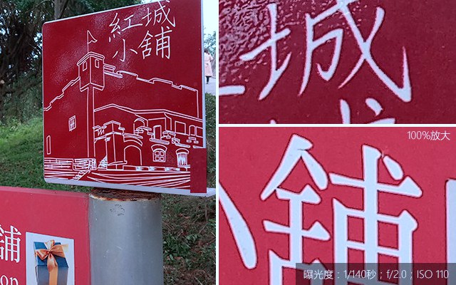 華碩飛馬3s值得買嗎？華碩飛馬3S詳細(xì)評(píng)測(cè)