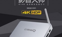 海美迪Q5怎么樣？ 海美迪Q5四代高清播放智能影視海報(bào)導(dǎo)航
