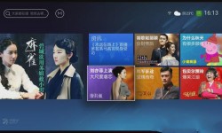 天貓、小米、榮耀盒子深度對比測評 哪個好？