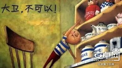 餓了么3餐廳被查 不具備餐飲服務(wù)經(jīng)營資質(zhì)