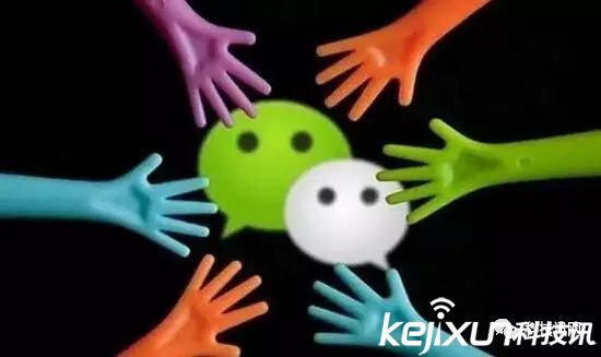 微信公眾號(hào)也要付費(fèi)閱讀了 你會(huì)買單嗎?