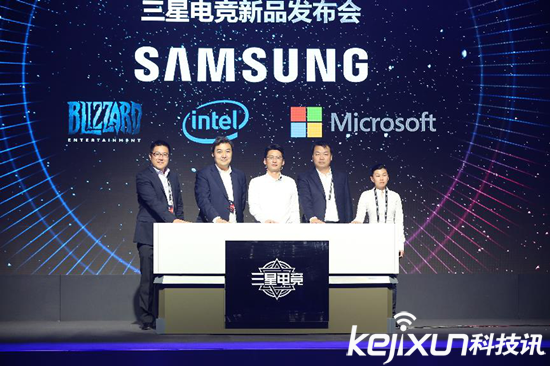三星發(fā)布首款“玄龍騎士”電競游戲本 性能剽悍