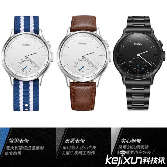 情人節(jié)送什么？這些科技產品值得一看！