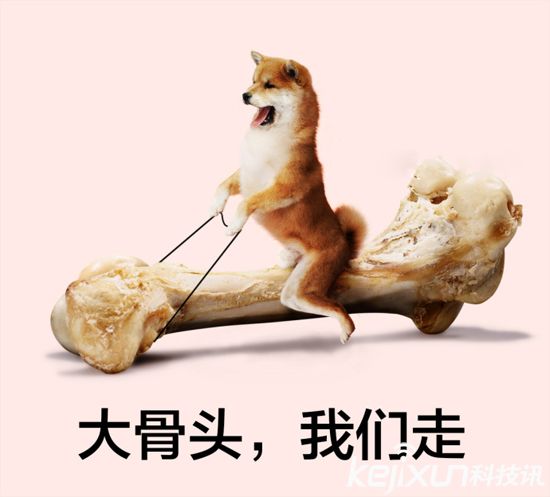 情人節(jié)送什么？這些科技產品值得一看！