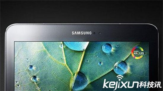 三星Tab S3平板渲染圖曝光！支持S Pen手寫筆