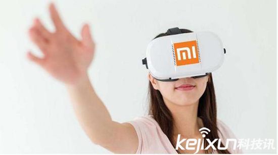 小米VR眼鏡價(jià)格上漲50% 你能接受嗎？