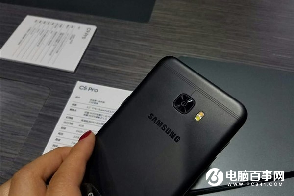 三星C5 Pro和C7 Pro哪個(gè)好？三星C5/C7 Pro區(qū)別對(duì)比