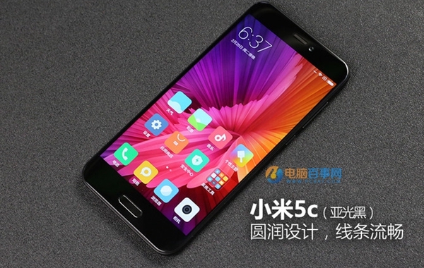 小米5C和樂Pro3哪個(gè)好 樂Pro3與小米5c區(qū)別對比