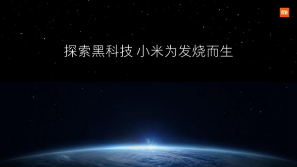 小米5C和樂Pro3哪個好 樂Pro3與小米5c區(qū)別對比