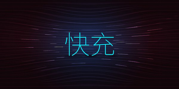 小米5C和樂Pro3哪個好 樂Pro3與小米5c區(qū)別對比