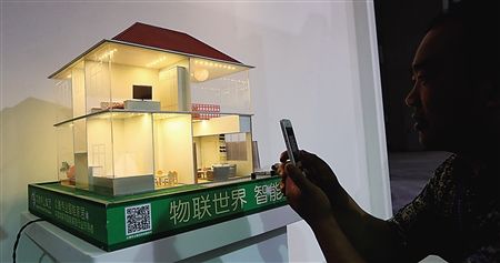 AWE部分功能相對“雞肋”再次成為智能家電的痛點(diǎn)