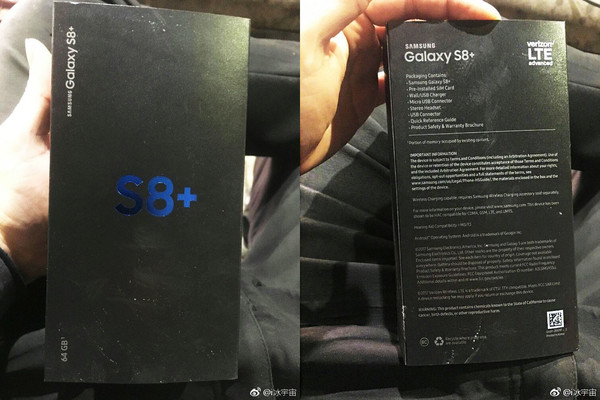 三星S8+的包裝盒曝光 配件有點多慢慢看