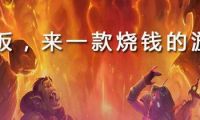 Google 正在研發(fā)的新圖片社交產(chǎn)品