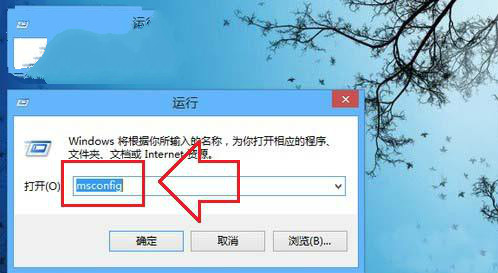 Win7/8系統(tǒng)如何關閉GUI引導加快開機速度