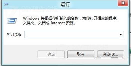 如何將<a href=/tags/25-0.html target=_blank class=infotextkey>win8</a><a href=/pc/system/ target=_blank class=infotextkey>系統(tǒng)</a>中的新版任務(wù)管理器換回舊版任務(wù)管理器 三聯(lián)