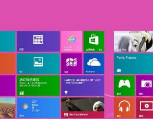 安裝win8系統(tǒng)硬件配置需要滿足哪些條件？