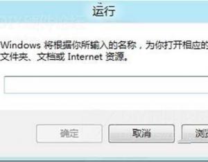如何將Win8系統(tǒng)中的新版任務(wù)管理器換回舊版任務(wù)管理器