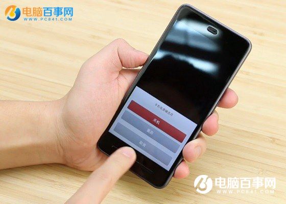 錘子T2死機怎么辦 錘子T2強制關機重啟方法