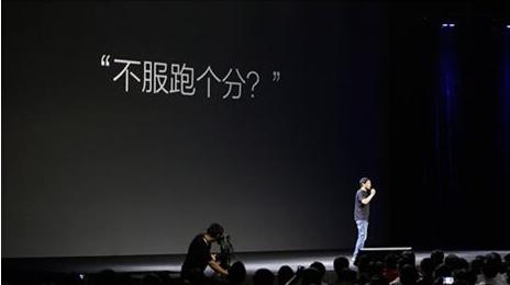 國產(chǎn)千元機市場被冷落 小米魅族危險