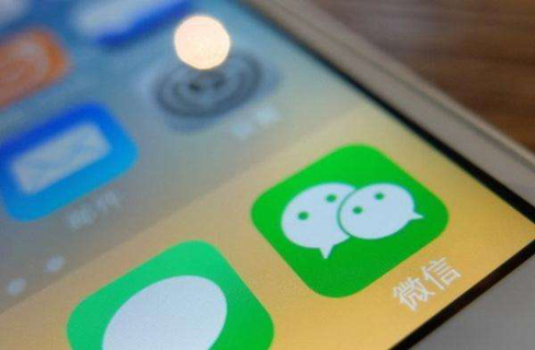 蘋果與微信的打賞之爭 爭的就是收稅權(quán)