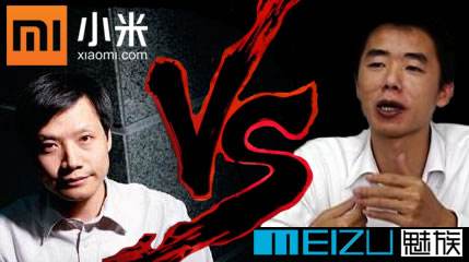 為什么魅族現(xiàn)在和小米的差距越來(lái)越大？