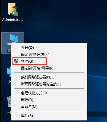 <a href=/tags/26-0.html target=_blank class=infotextkey>win10</a><a href=/pc/system/ target=_blank class=infotextkey>系統(tǒng)</a>如何取消自動更新 三聯(lián)