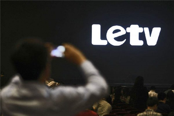 樂視“欠款門”追蹤：部分已還款，仍拖欠多家合作方