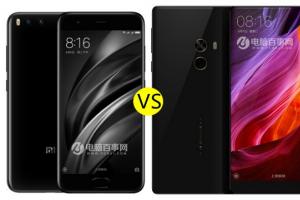 小米MIX與小米6區(qū)別對比 小米6和小米MIX哪個好？
