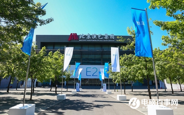 青年E2良品 魅藍(lán)E2新品發(fā)布會(huì)全程圖文直播
