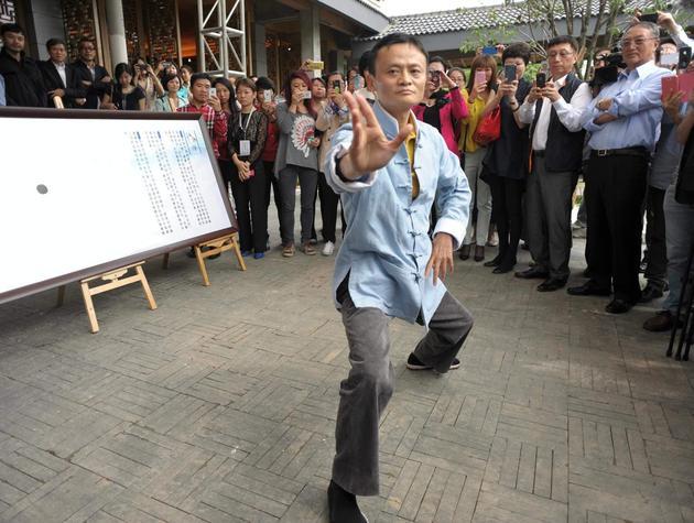 陳氏太極拳掌門：馬云對太極的理解超過所有武者
