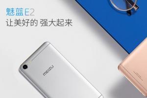 魅藍E2對比小米5c評測 魅藍E2和小米5c哪個好？