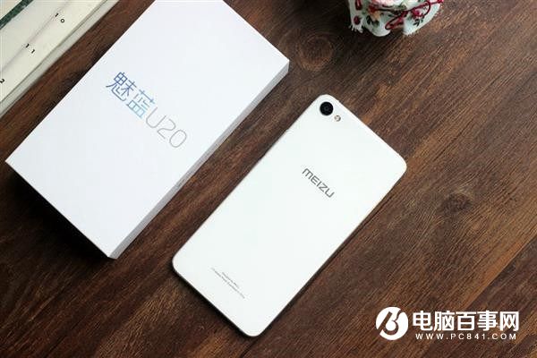 魅藍5S和魅藍U20哪個好 魅藍5s與U20區(qū)別對比