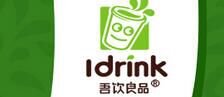 奶茶店好開(kāi)嗎_加盟什么奶茶品牌銷量最好