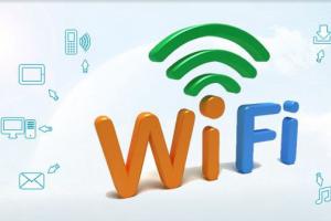 公共免費(fèi)WiFi被指難用 你怎么看？
