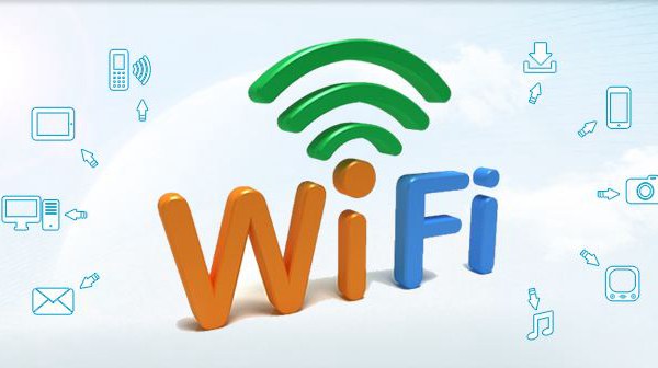 公共免費(fèi)WiFi被指難用 你怎么看？