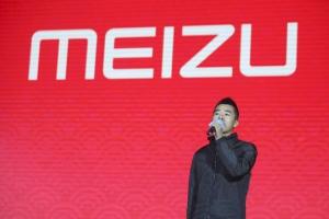 魅族成立三大事業(yè)部 黃章要親自打造夢(mèng)想機(jī)