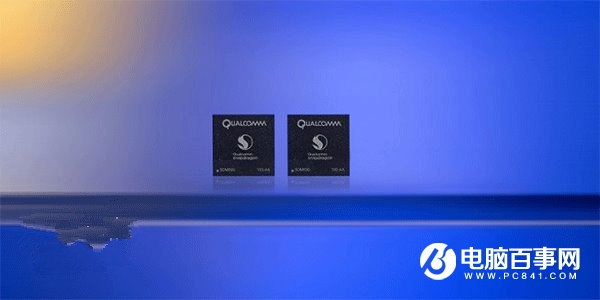 高通正式發(fā)布驍龍660/630移動平臺：定位中端