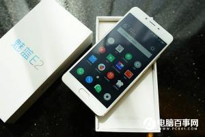 魅藍(lán)E2與E區(qū)別對(duì)比 魅藍(lán)E2和魅藍(lán)E有什么區(qū)別？