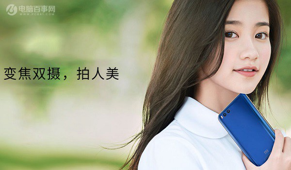 小米6和一加3T買哪個好？小米6和一加3T對比評測